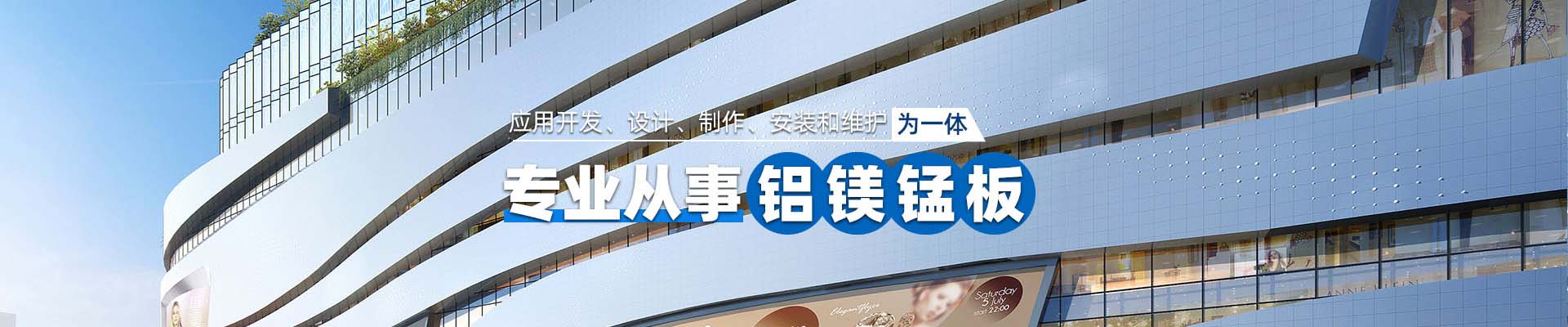 玉溪案例展示